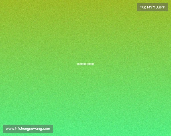 于杨电子竞技-于洋打游戏