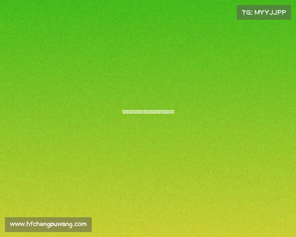 四川电子竞技协会会长、四川电子竞技超级联赛