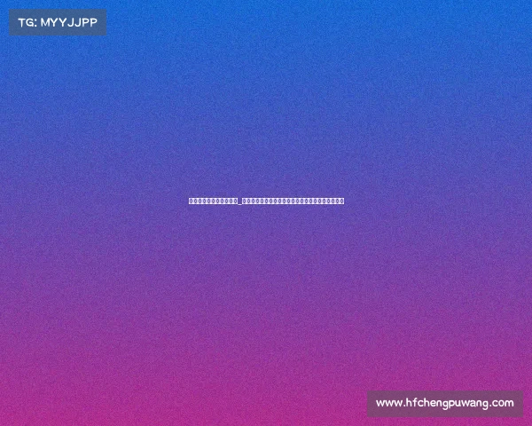 甘肃电子竞技厂家报价表_大西北电竞装备一手货源甘肃官方渠道权威价目速览