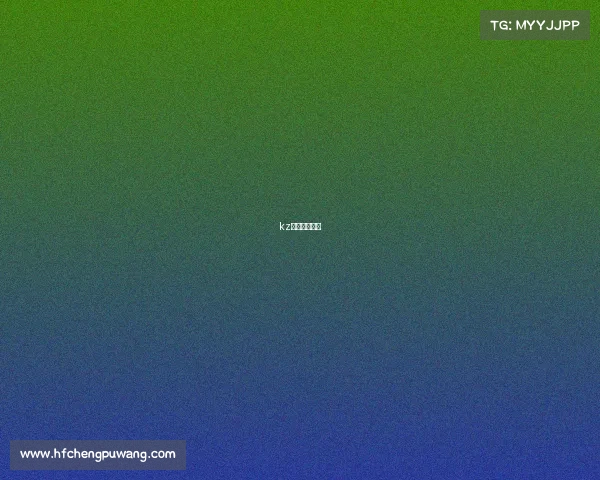 kz电子竞技微博