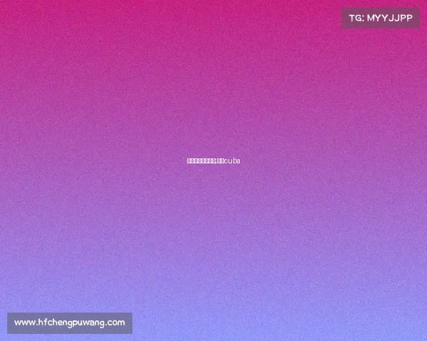 古巴电子竞技视频;古巴cuba